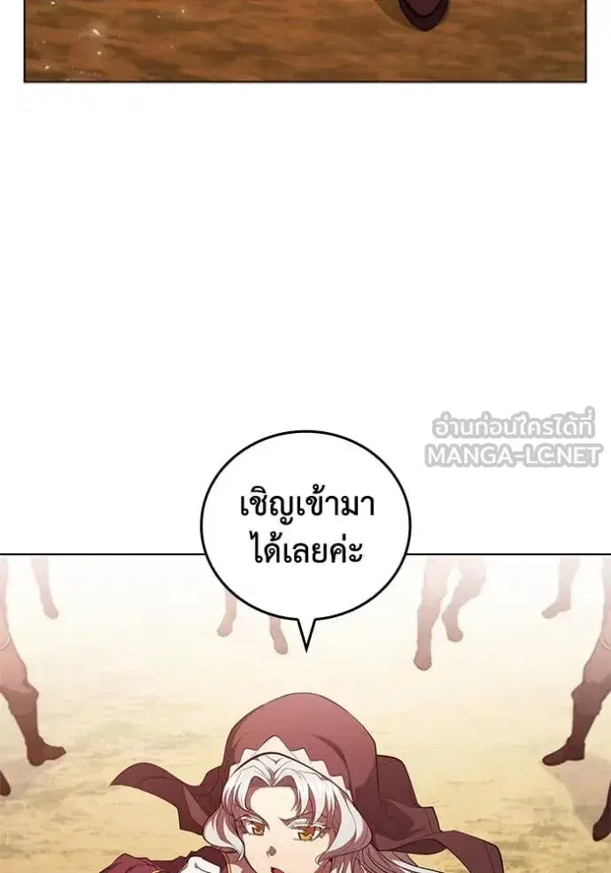 หน้า 96 จาก 125