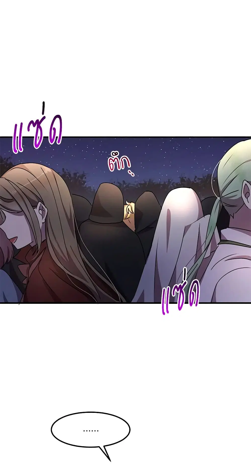 หน้า 36 จาก 50