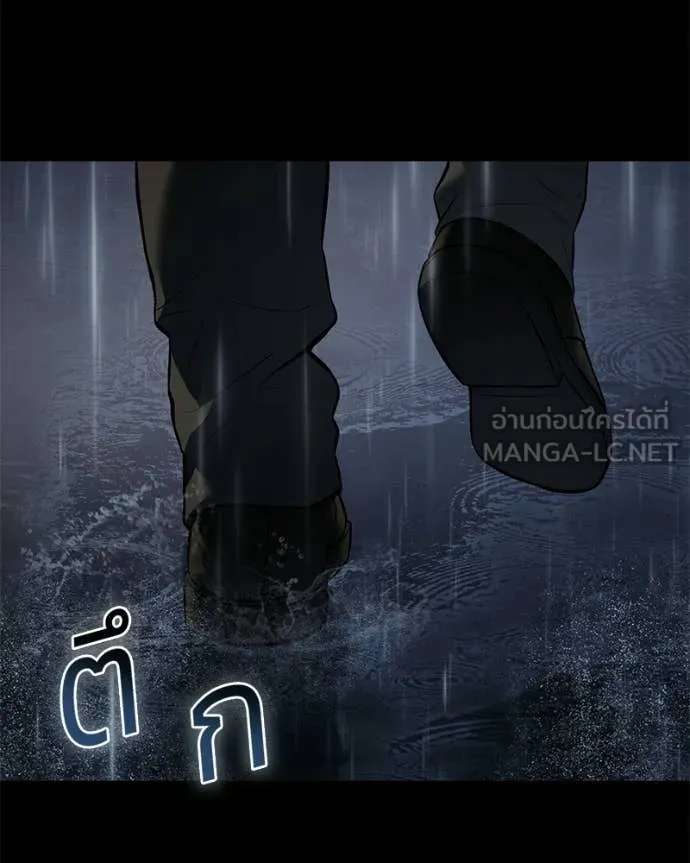 หน้า 116 จาก 214
