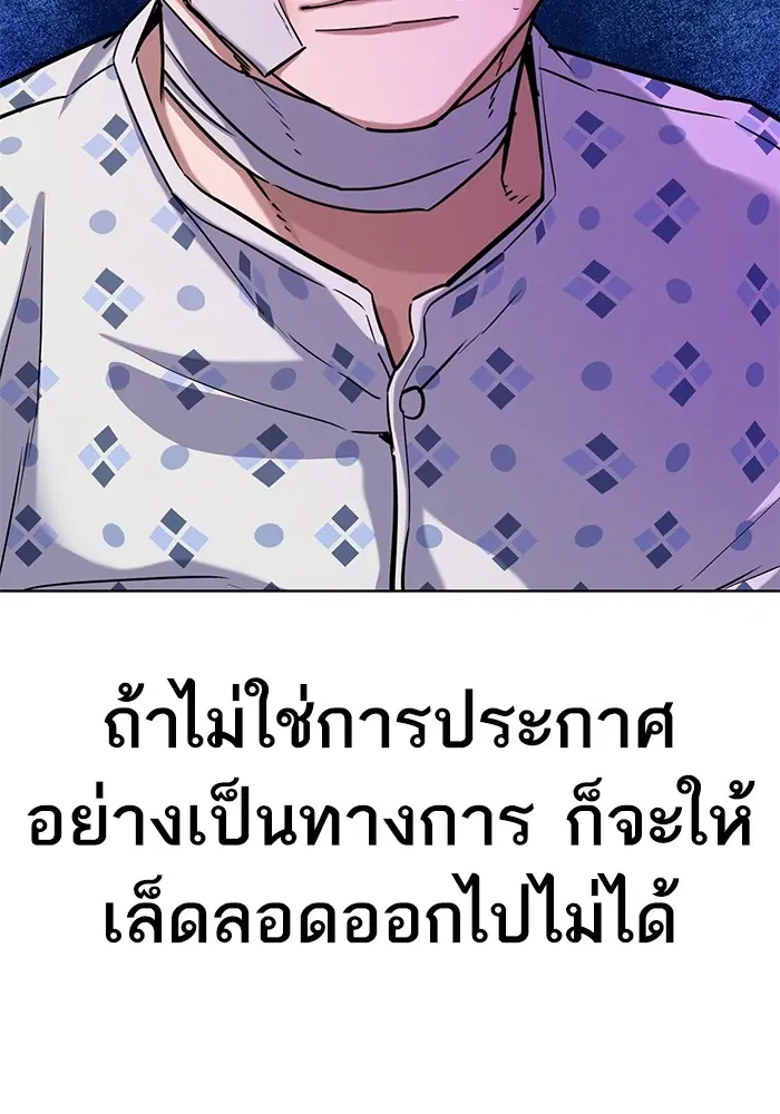 หน้า 32 จาก 132