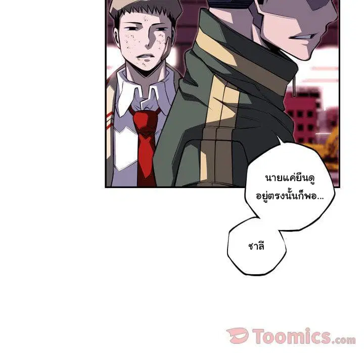 หน้า 64 จาก 113