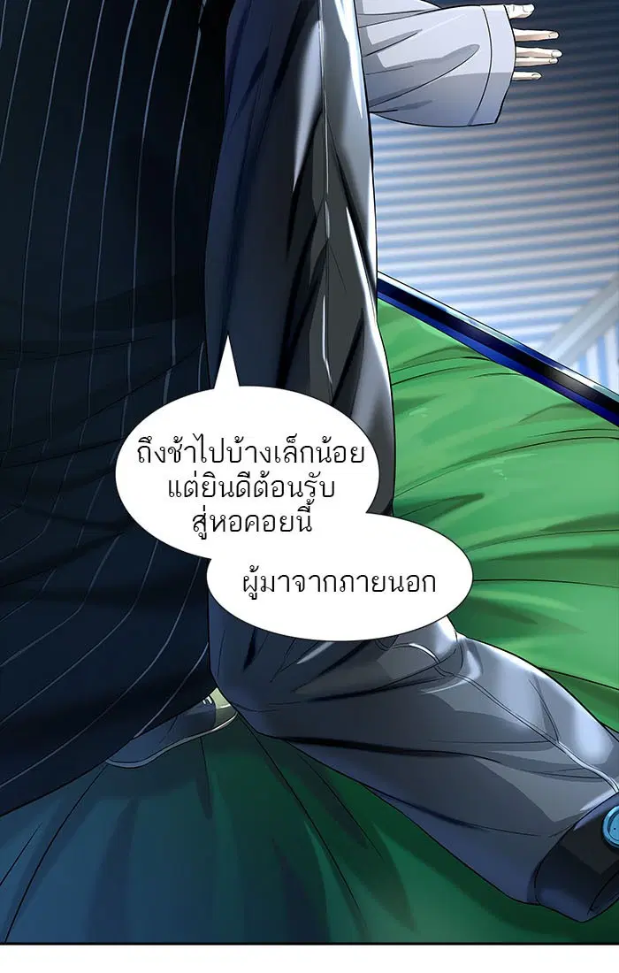 หน้า 52 จาก 141