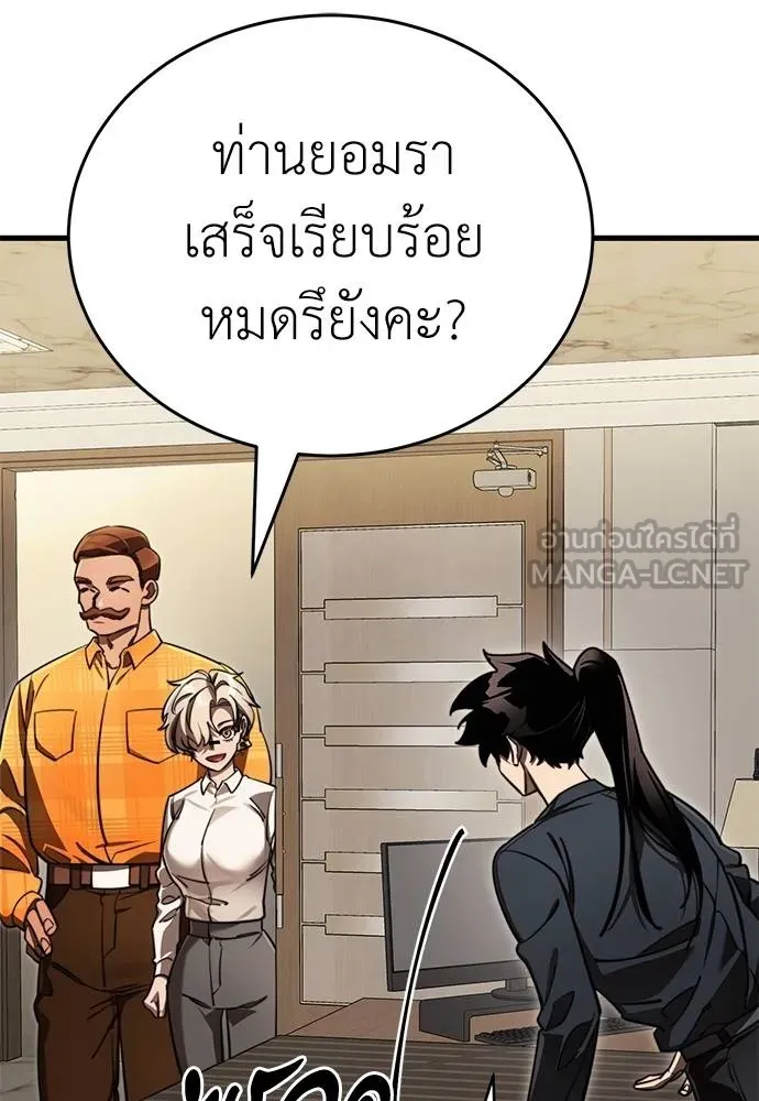 หน้า 21 จาก 168