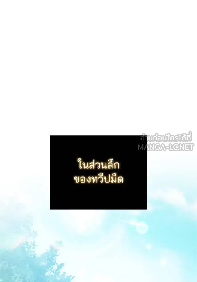 หน้า 2 จาก 118