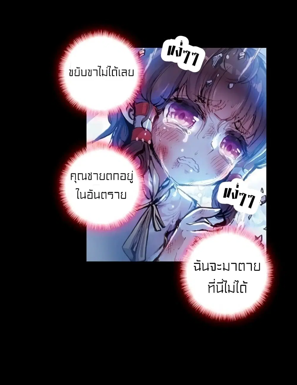 หน้า 10 จาก 40