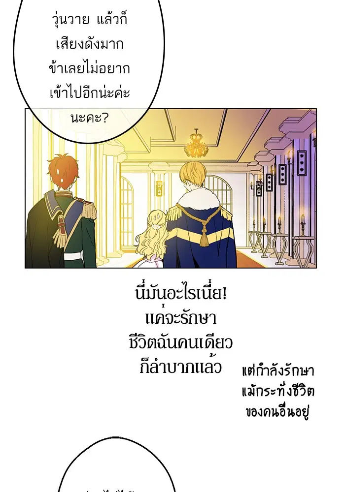 หน้า 49 จาก 63