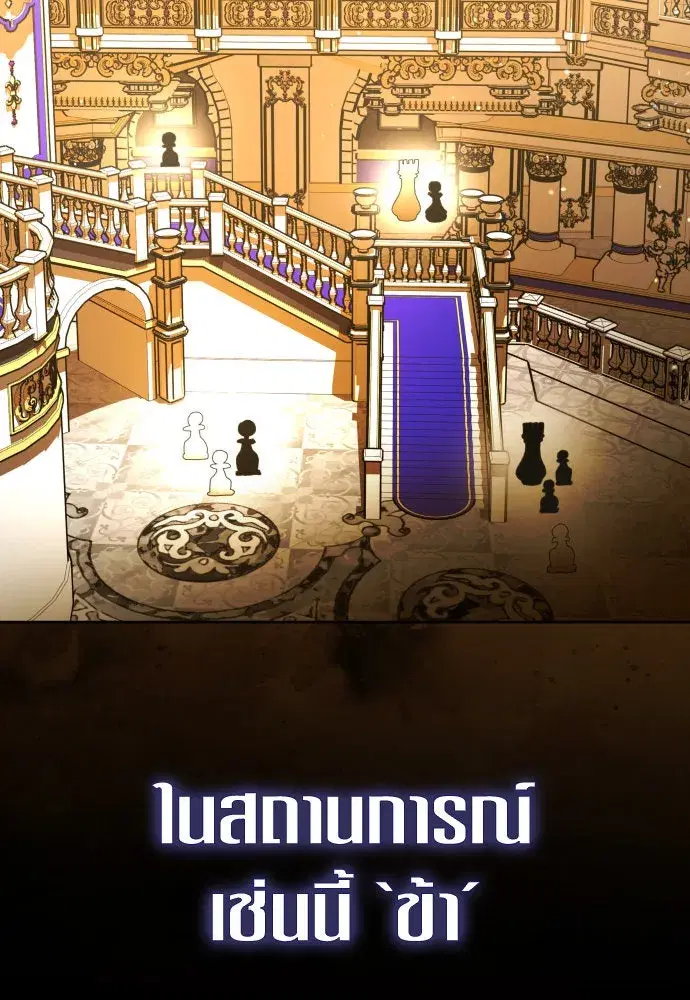 หน้า 100 จาก 146