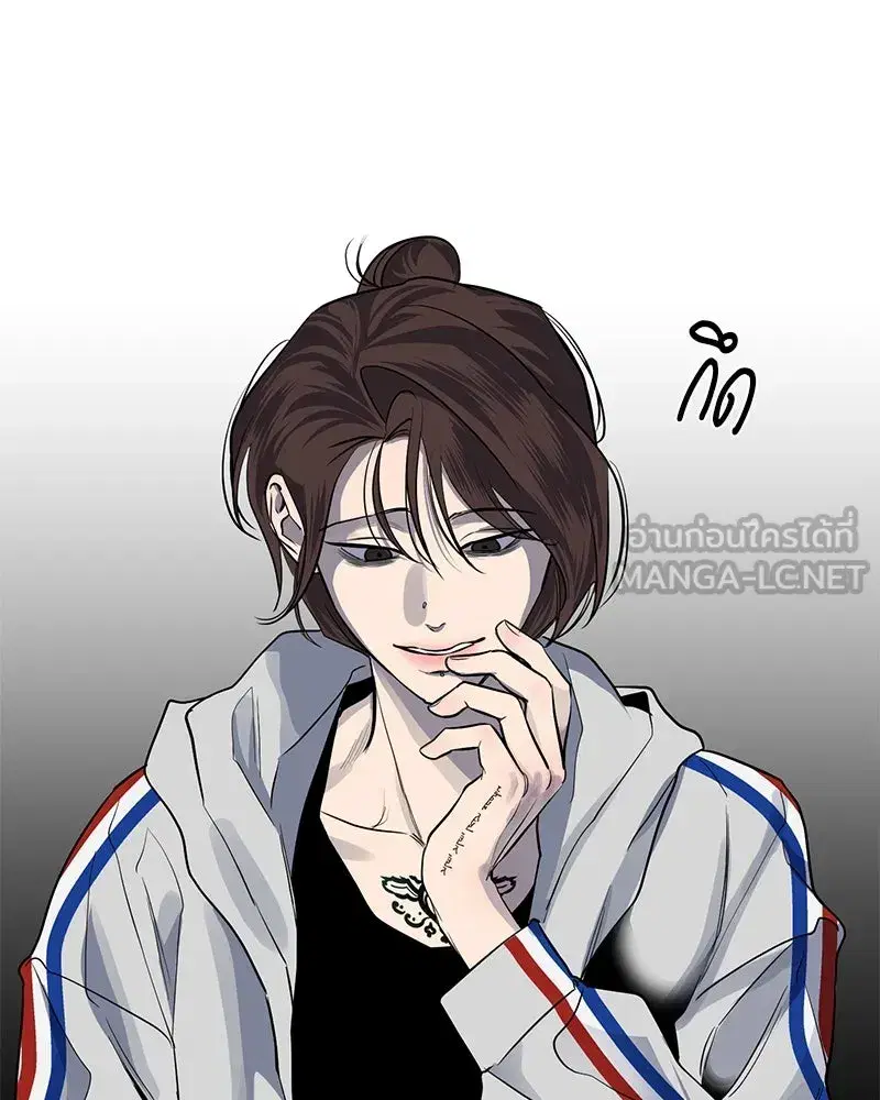 หน้า 75 จาก 126