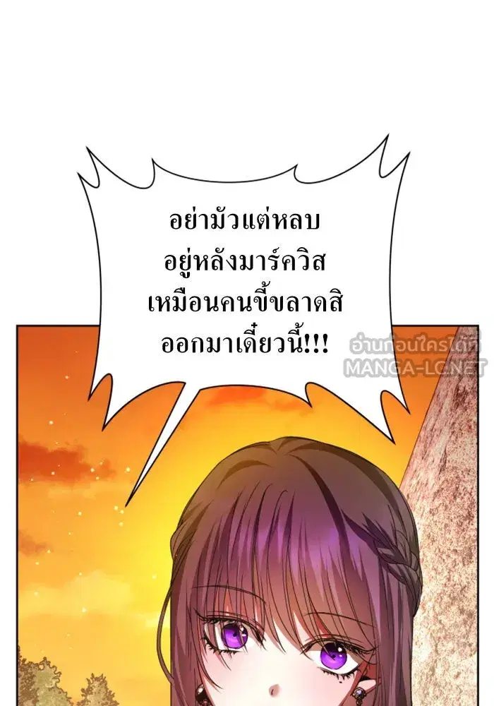 หน้า 39 จาก 162