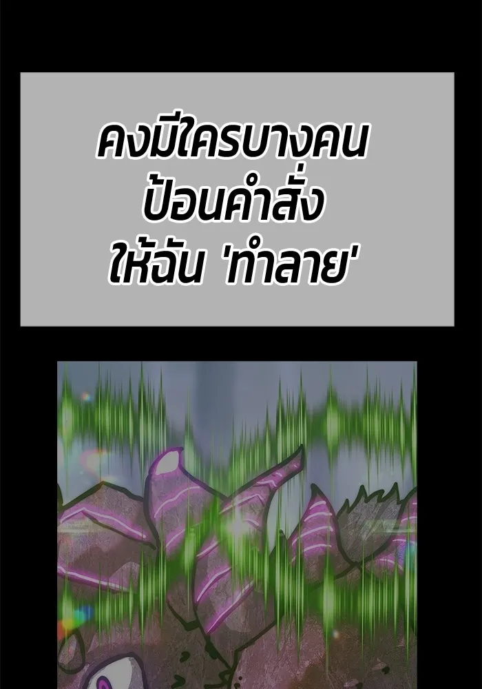 หน้า 203 จาก 650