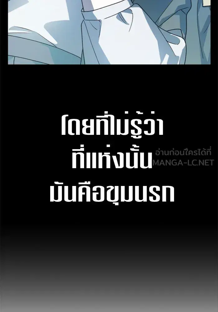 หน้า 93 จาก 136