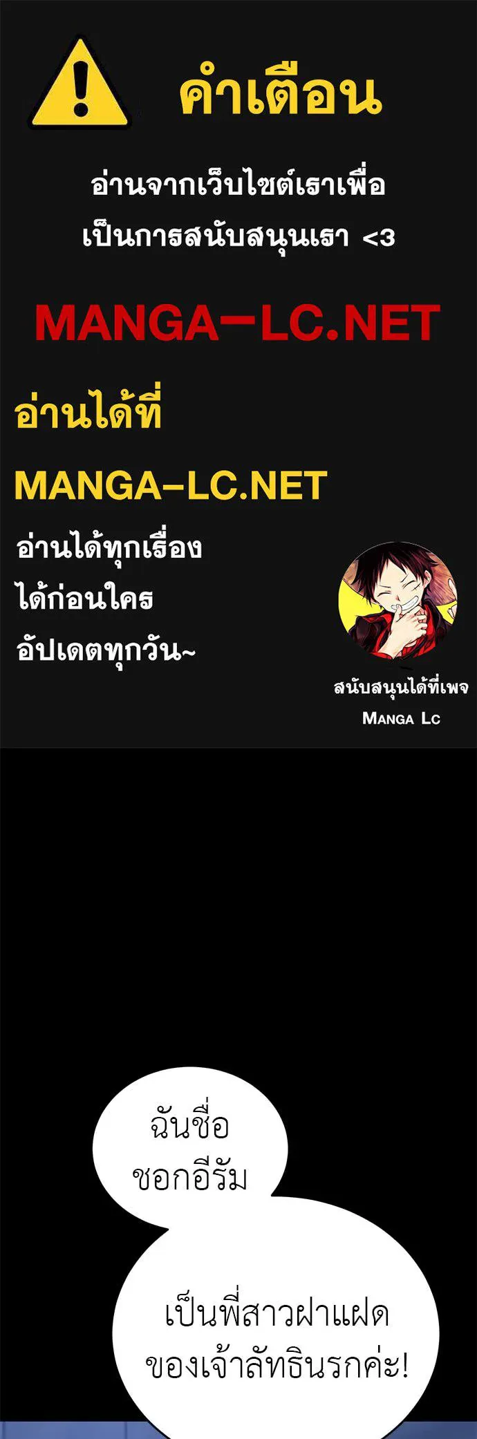 หน้า 1 จาก 149