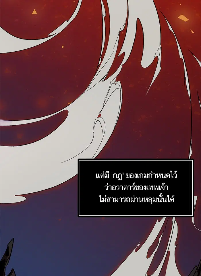 หน้า 27 จาก 107
