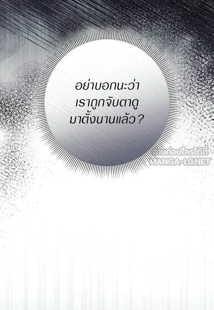 หน้า 43 จาก 136