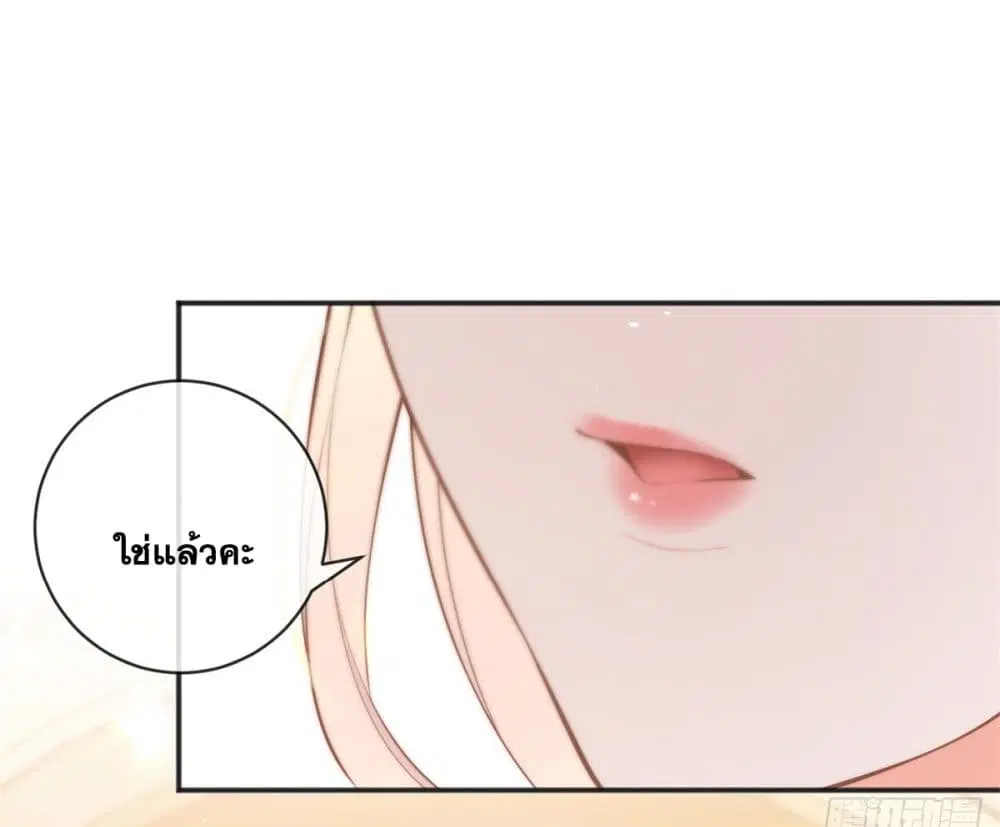 หน้า 45 จาก 50