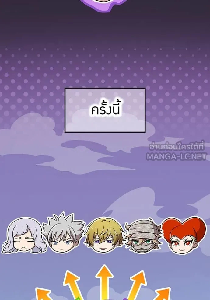 หน้า 45 จาก 146