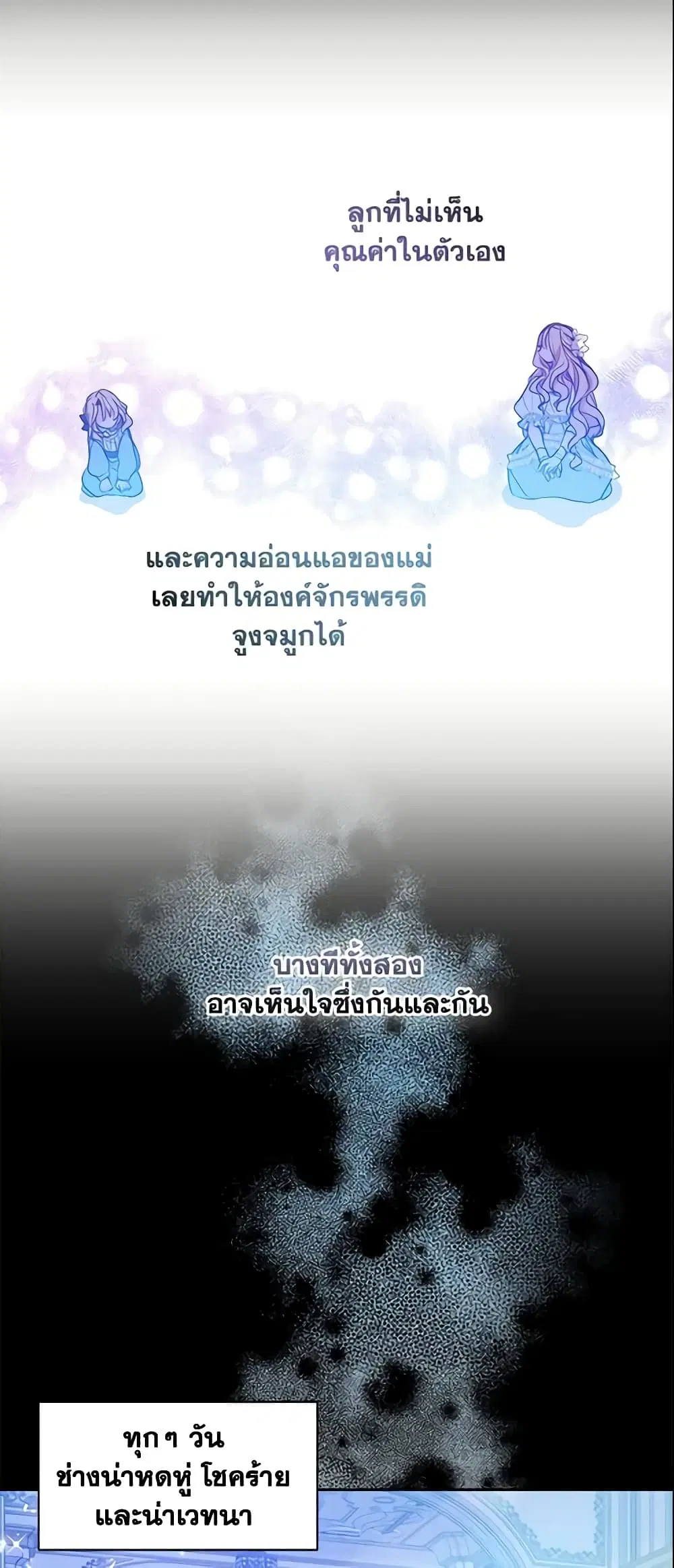 หน้า 8 จาก 41