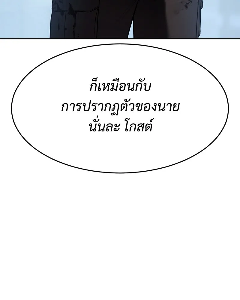 หน้า 10 จาก 226
