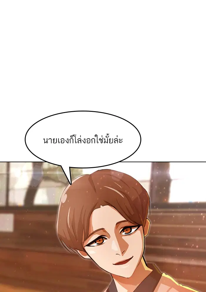 หน้า 10 จาก 130