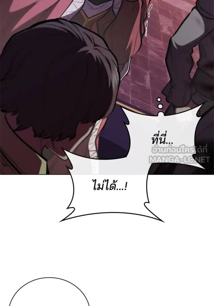 หน้า 17 จาก 116