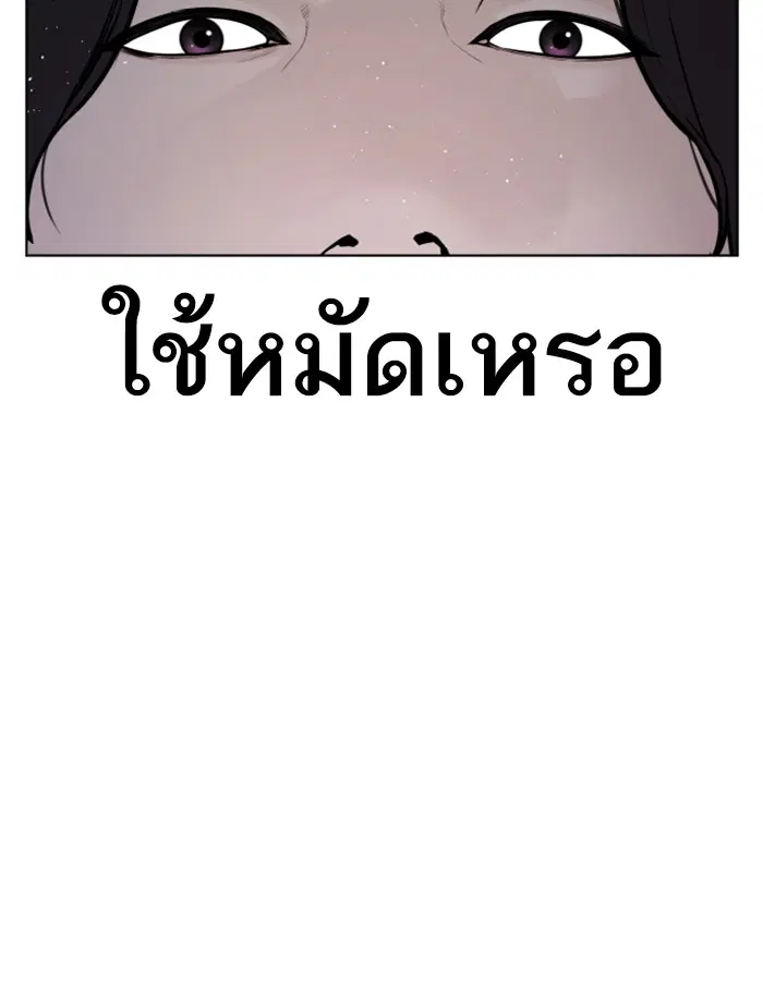 หน้า 125 จาก 167