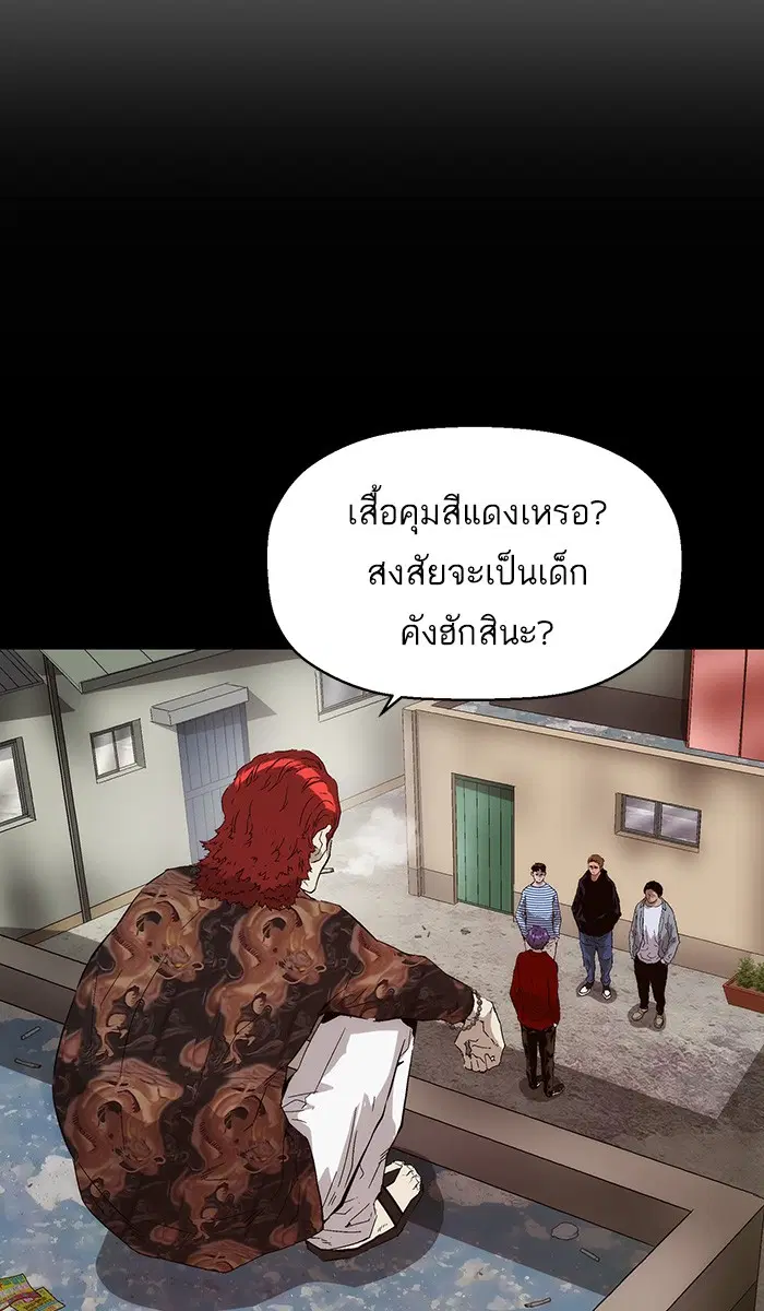 หน้า 4 จาก 100