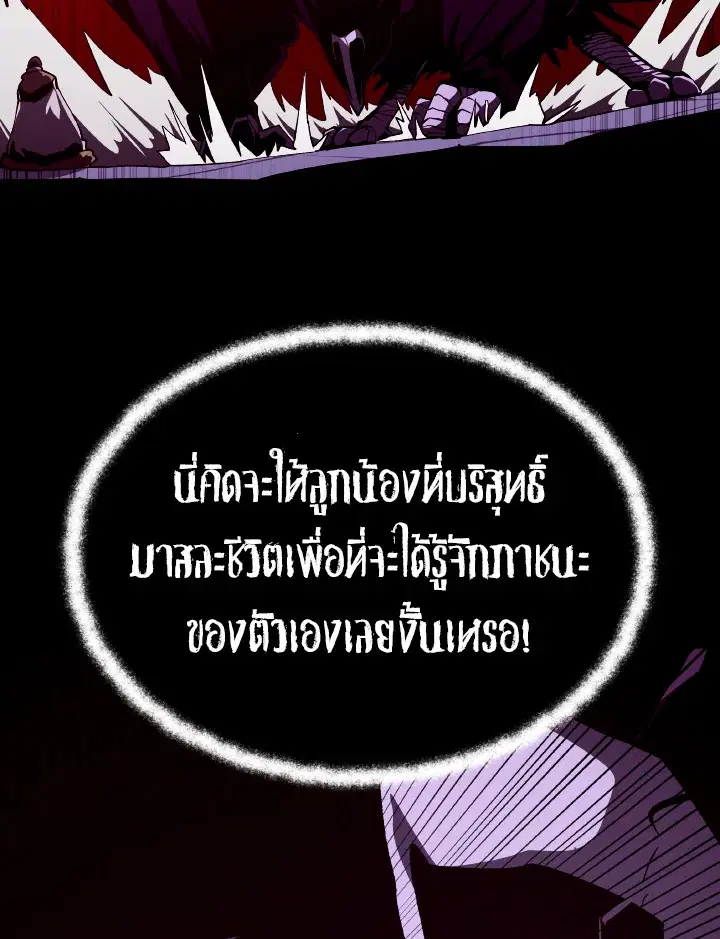 หน้า 47 จาก 128