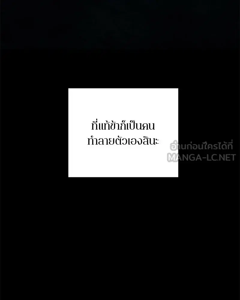 หน้า 141 จาก 158