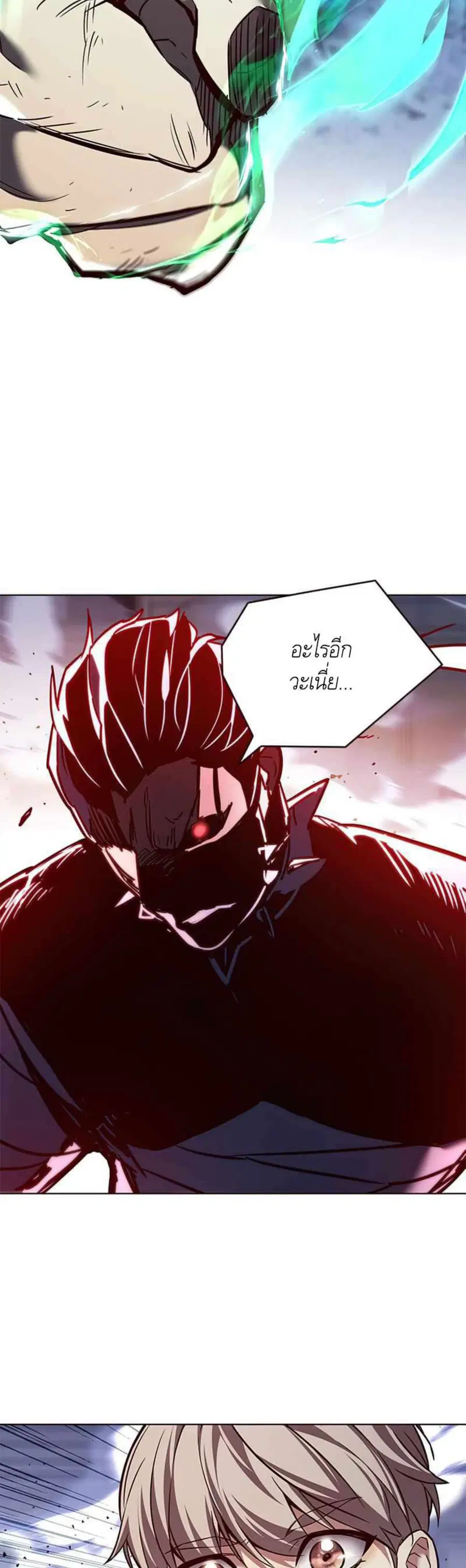 หน้า 47 จาก 52