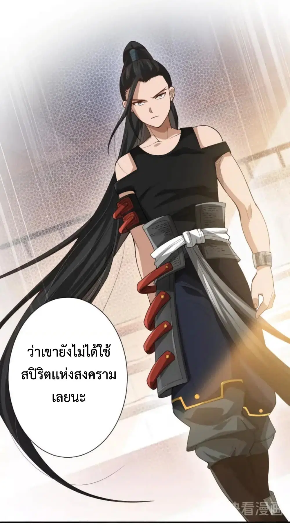 หน้า 25 จาก 49