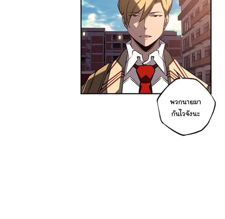 หน้า 93 จาก 114