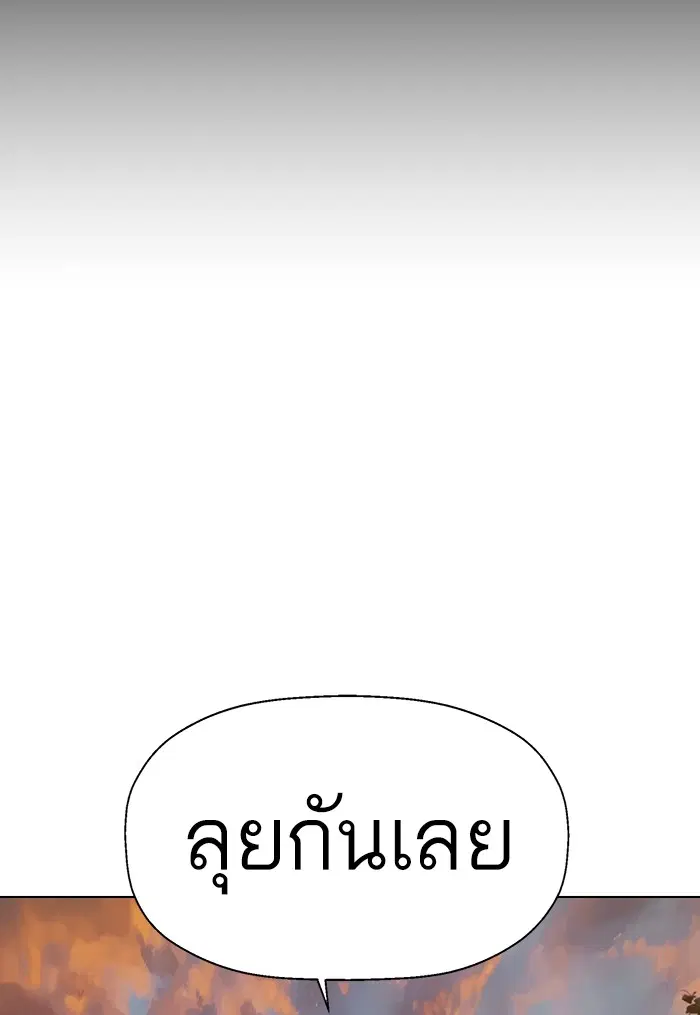 หน้า 165 จาก 167