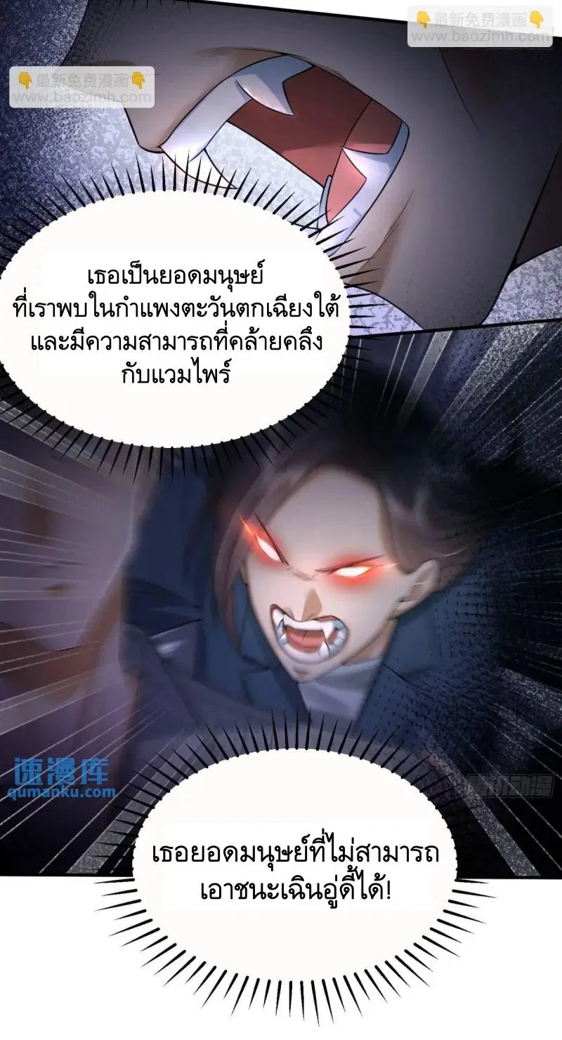 หน้า 55 จาก 68