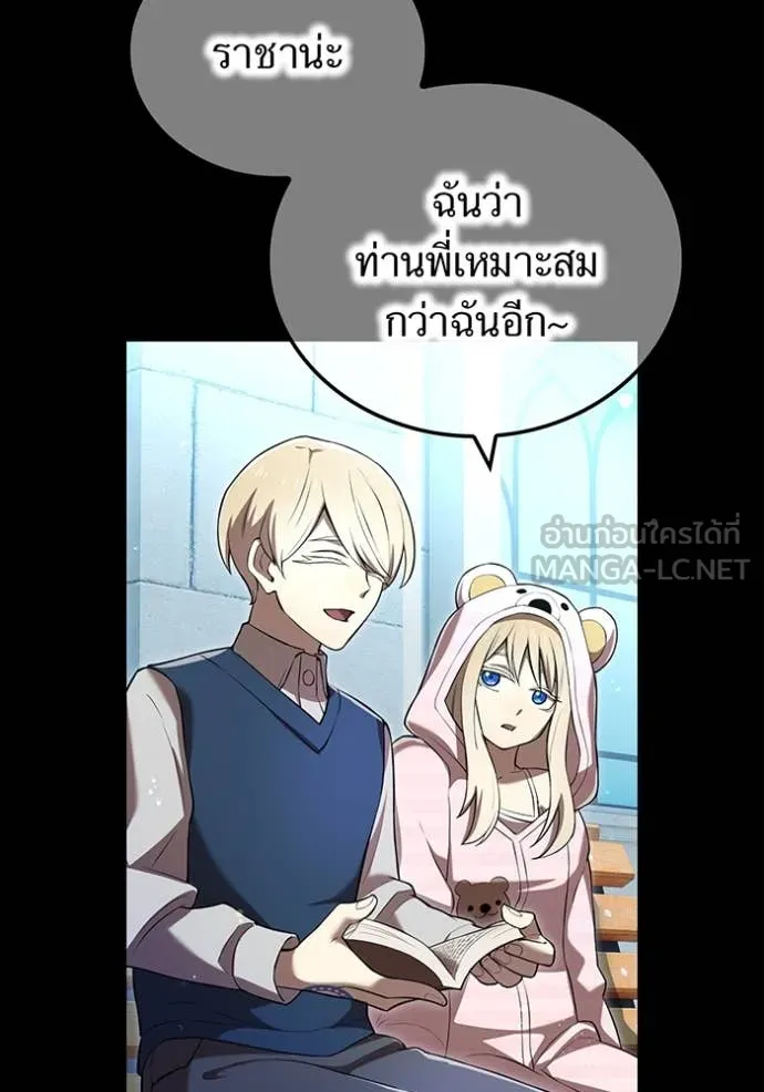 หน้า 25 จาก 142