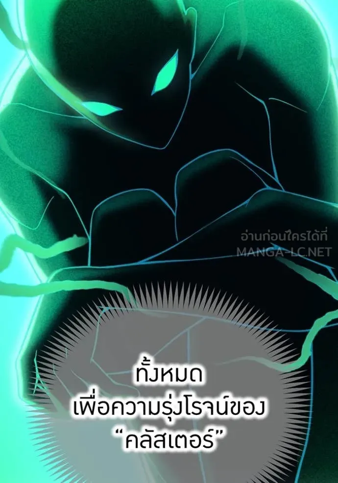หน้า 7 จาก 149