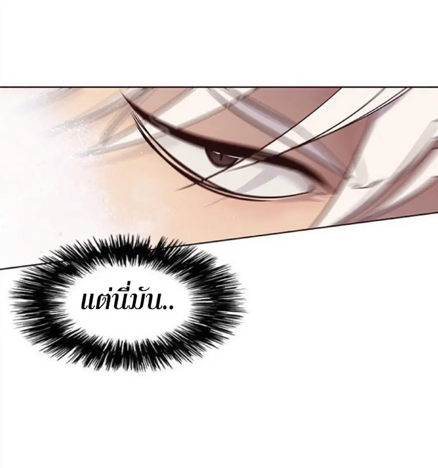 หน้า 46 จาก 101