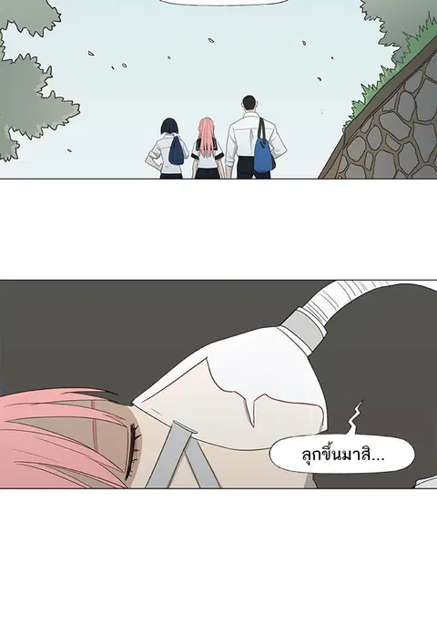 หน้า 47 จาก 89