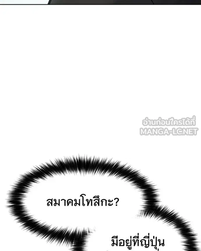 หน้า 57 จาก 231