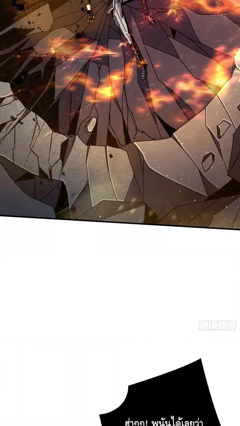 หน้า 35 จาก 42