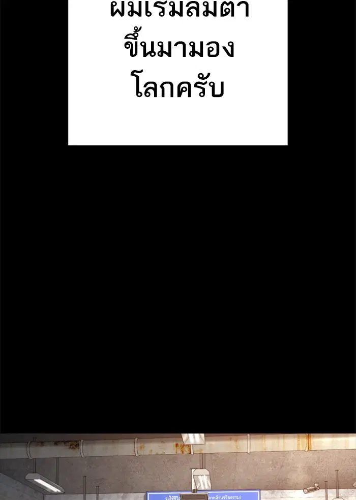 หน้า 49 จาก 171