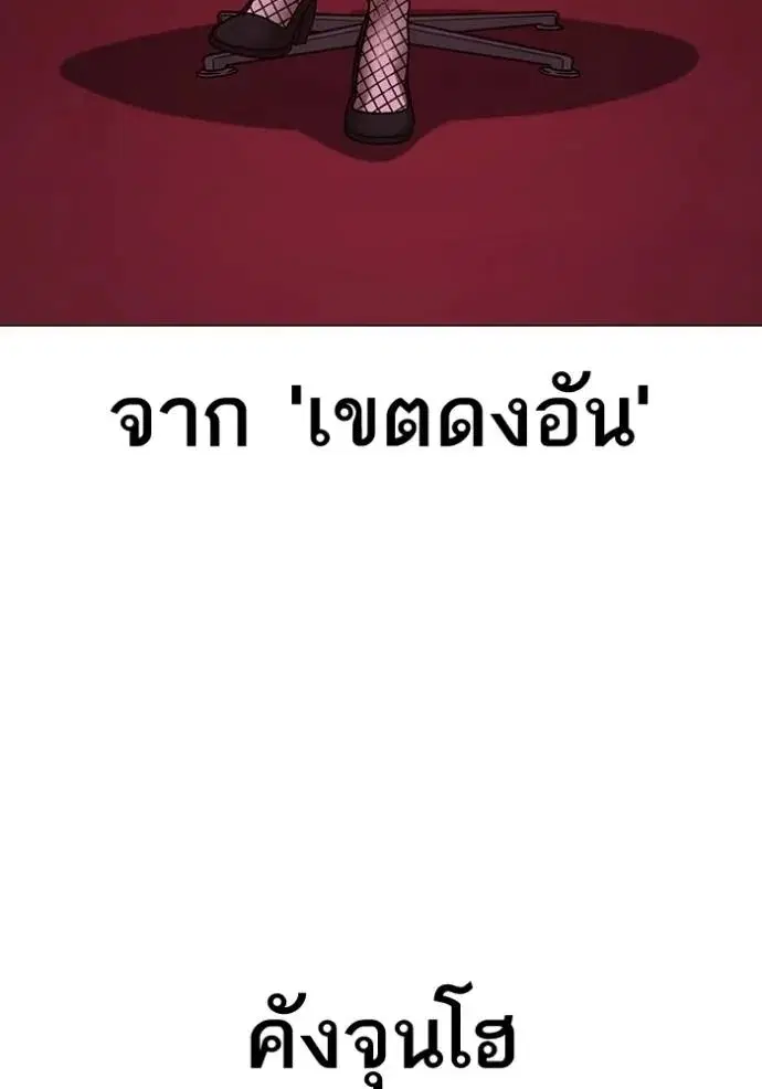 หน้า 16 จาก 167