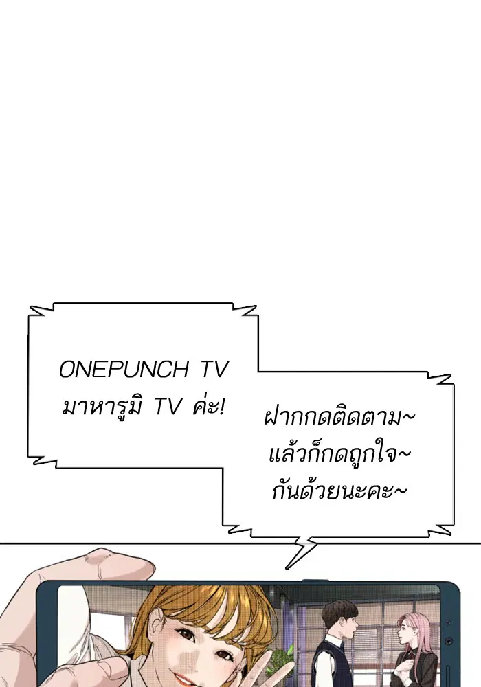 หน้า 103 จาก 172