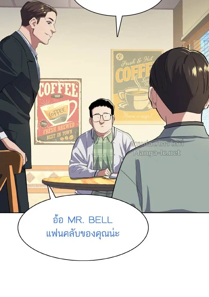 หน้า 45 จาก 143