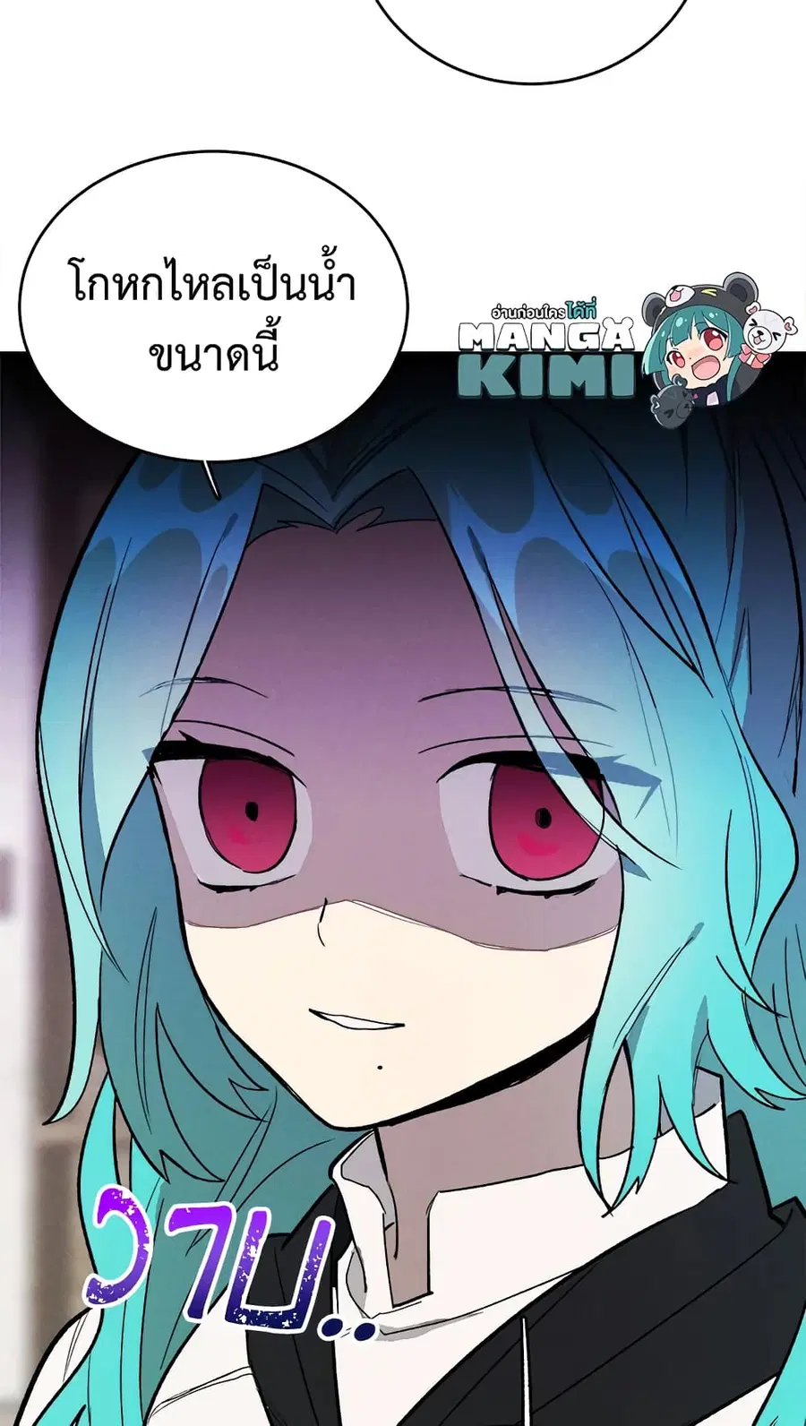 หน้า 47 จาก 48