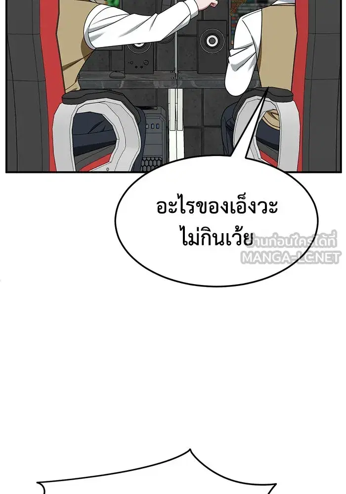 หน้า 147 จาก 182