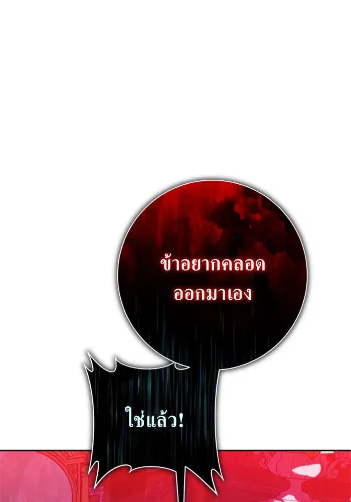 หน้า 20 จาก 169