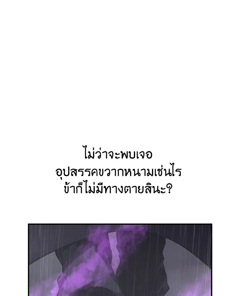หน้า 220 จาก 273