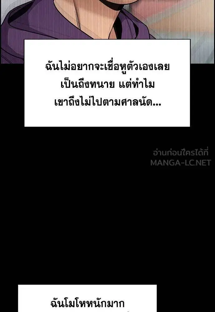 หน้า 106 จาก 136