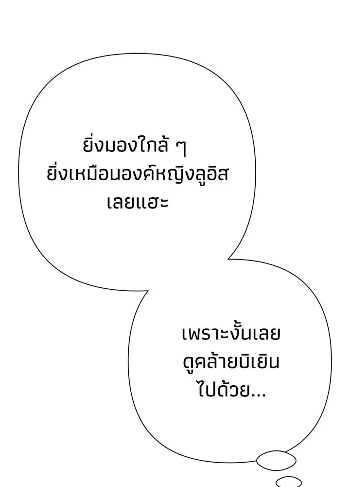 หน้า 41 จาก 131