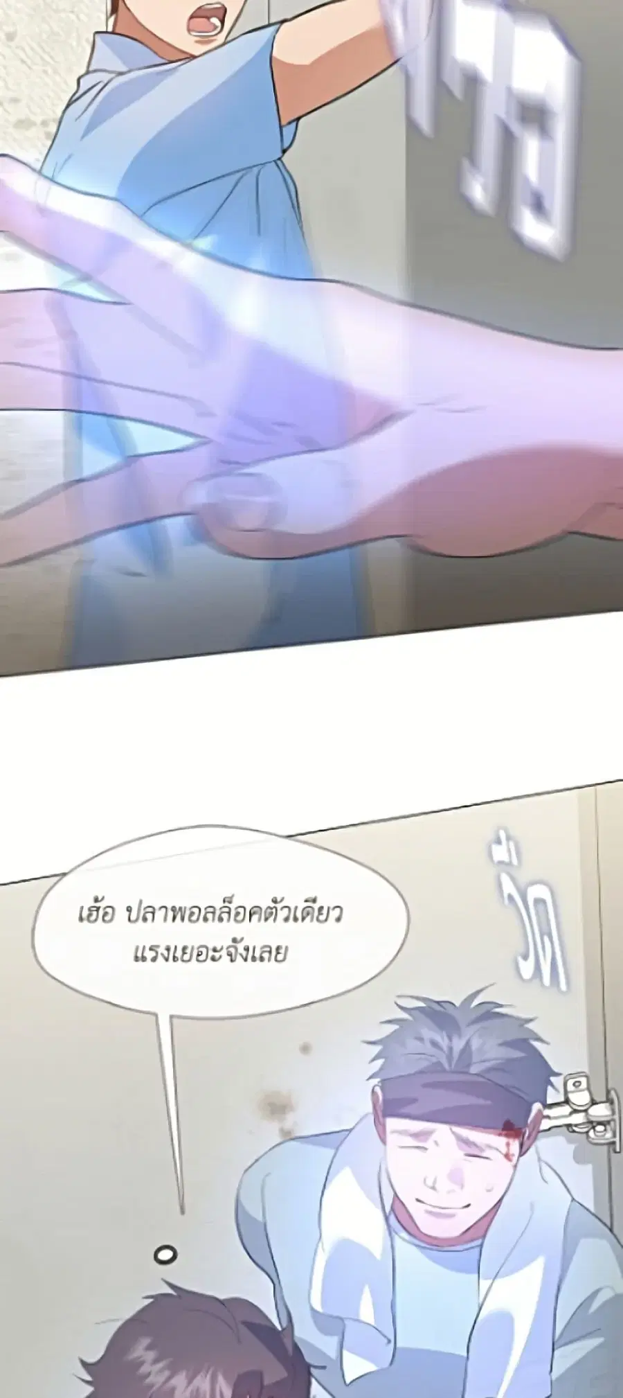 หน้า 25 จาก 62